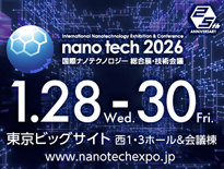 NanoTech2026